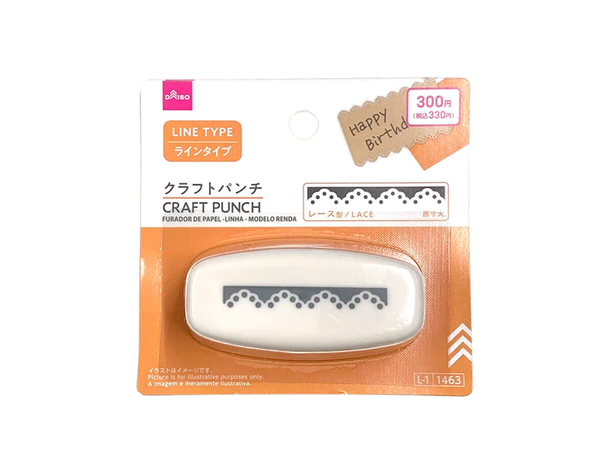 クラフトパンチ（ラインタイプ、レース型） -100均 通販 ダイソー