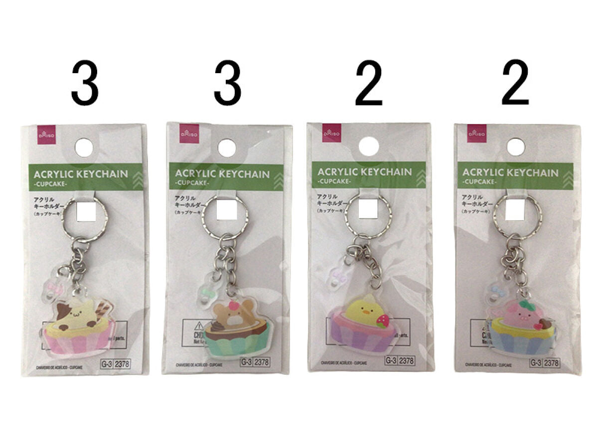 SOLD◆ハンドメイド ファスナーチャーム  ケーキショップ ピンク 水色 c3 SOLDハンドメイド ファスナーチャーム ケーキショップ ピンク 水色 c3