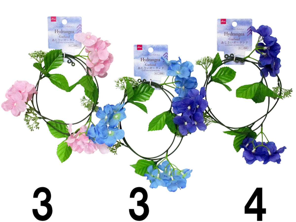 41.紫陽花ラベンダー造花ガーランド♡スワッグ♡梅雨♡ガーランドドライフラワー あじさいガーランド -100均 通販 ダイソーオンラインショップ【公式】