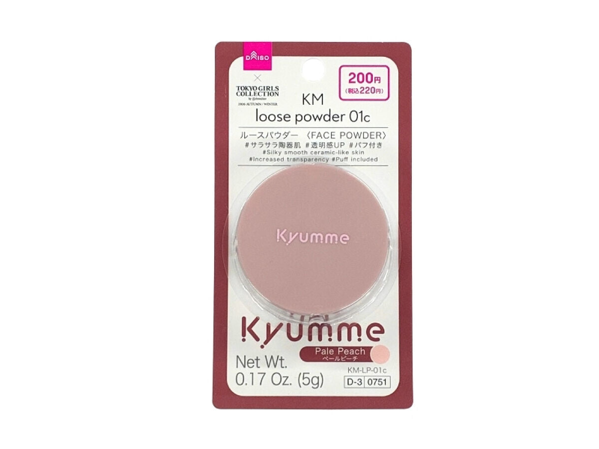 KM ルースパウダー 01c5g -100均 通販 ダイソーオンライン