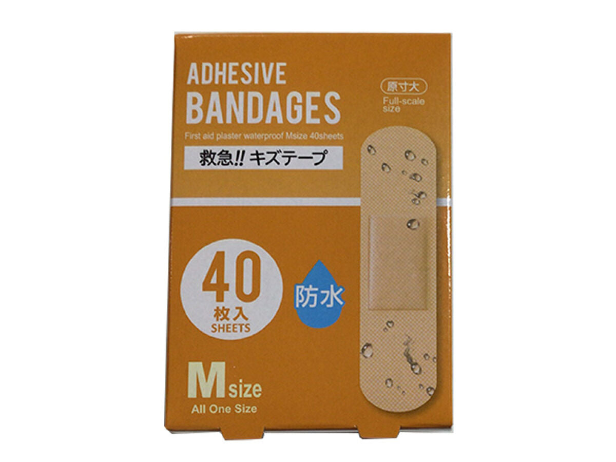 救急！！ キズテープ 防水 Mサイズ 40枚入 -100均 通販 ダイソー