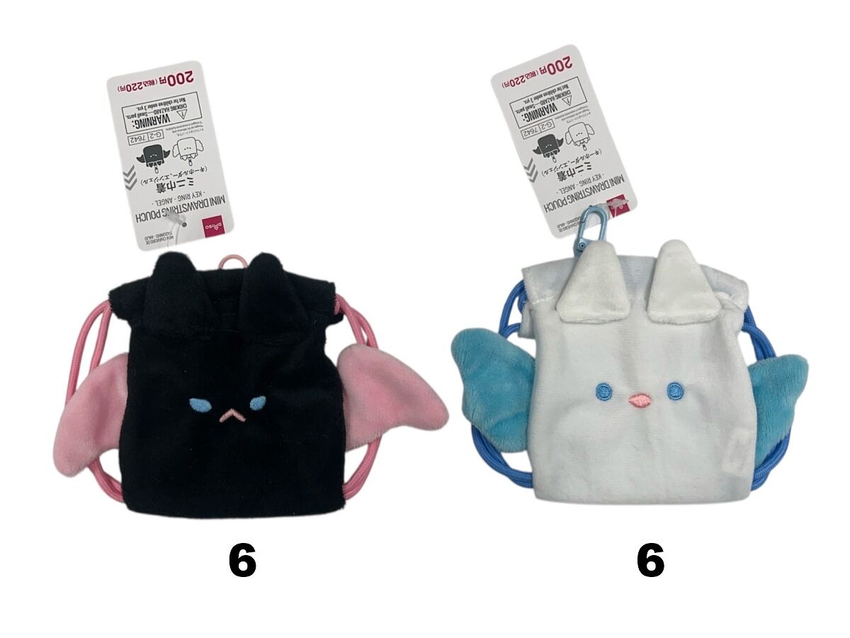 4550746007642_10_af80ed6a-4afc