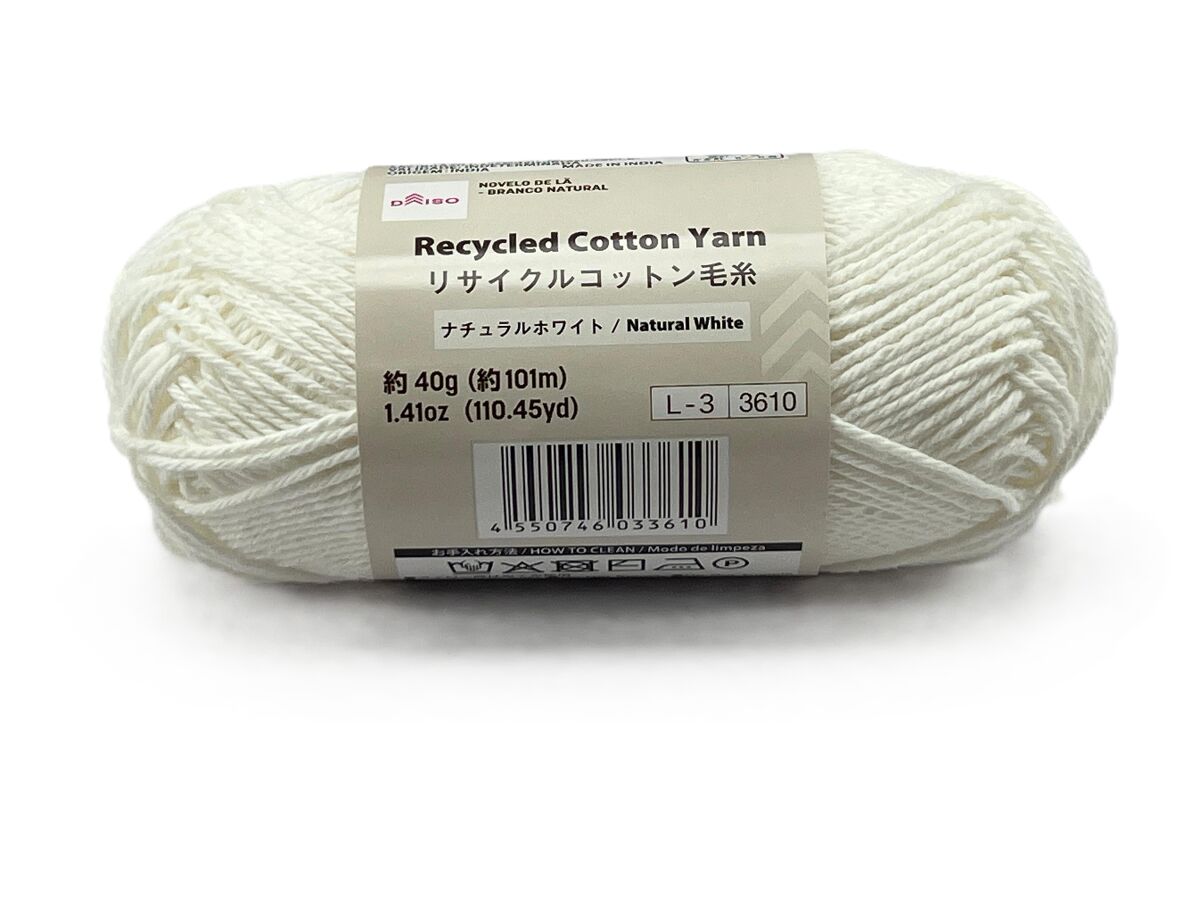リサイクルコットン毛糸（ナチュラルホワイト）40g -100均 通販