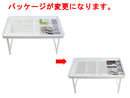 キッチン折りたたみラックM