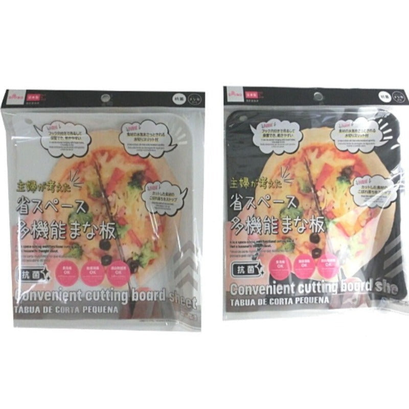 ちょこっとまな板ビッグ（21．0cm×21．0cm×2．5cm