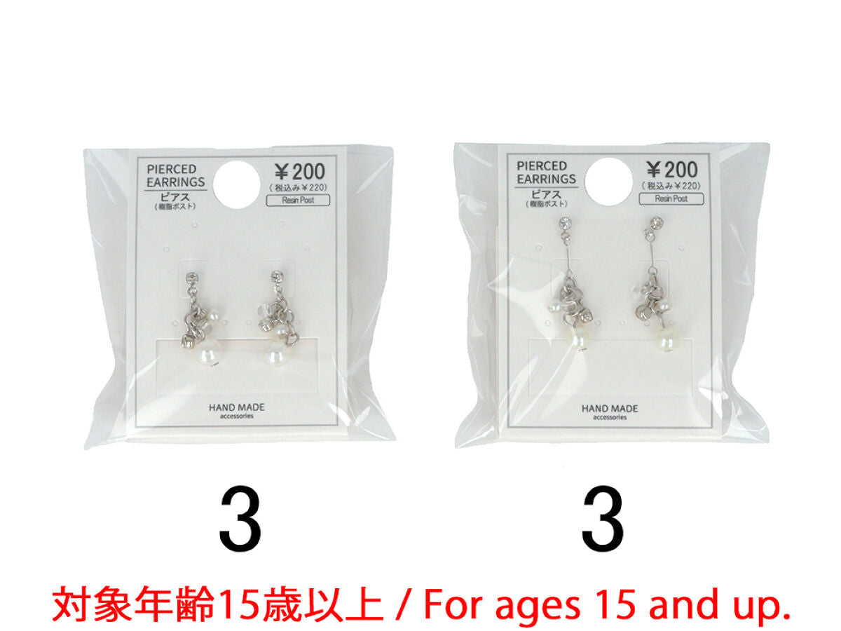 樹脂ピアス＿JP＿D1225003 -100均 通販 ダイソーオンライン