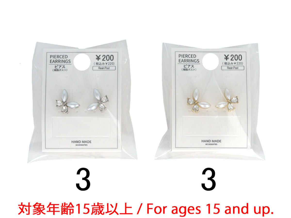 樹脂ピアス＿JP＿D1225015 -100均 通販 ダイソーオンライン