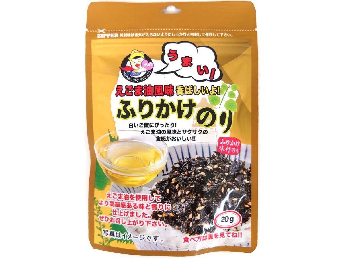 韓国のりジャパン えごま油ふりかけのり 20g -100均 通販 ダイソー