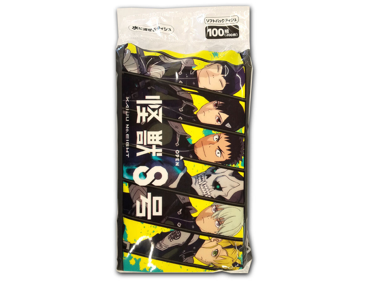 怪獣8号 水に流せるソフトパックティシュ100組 -100均 通販