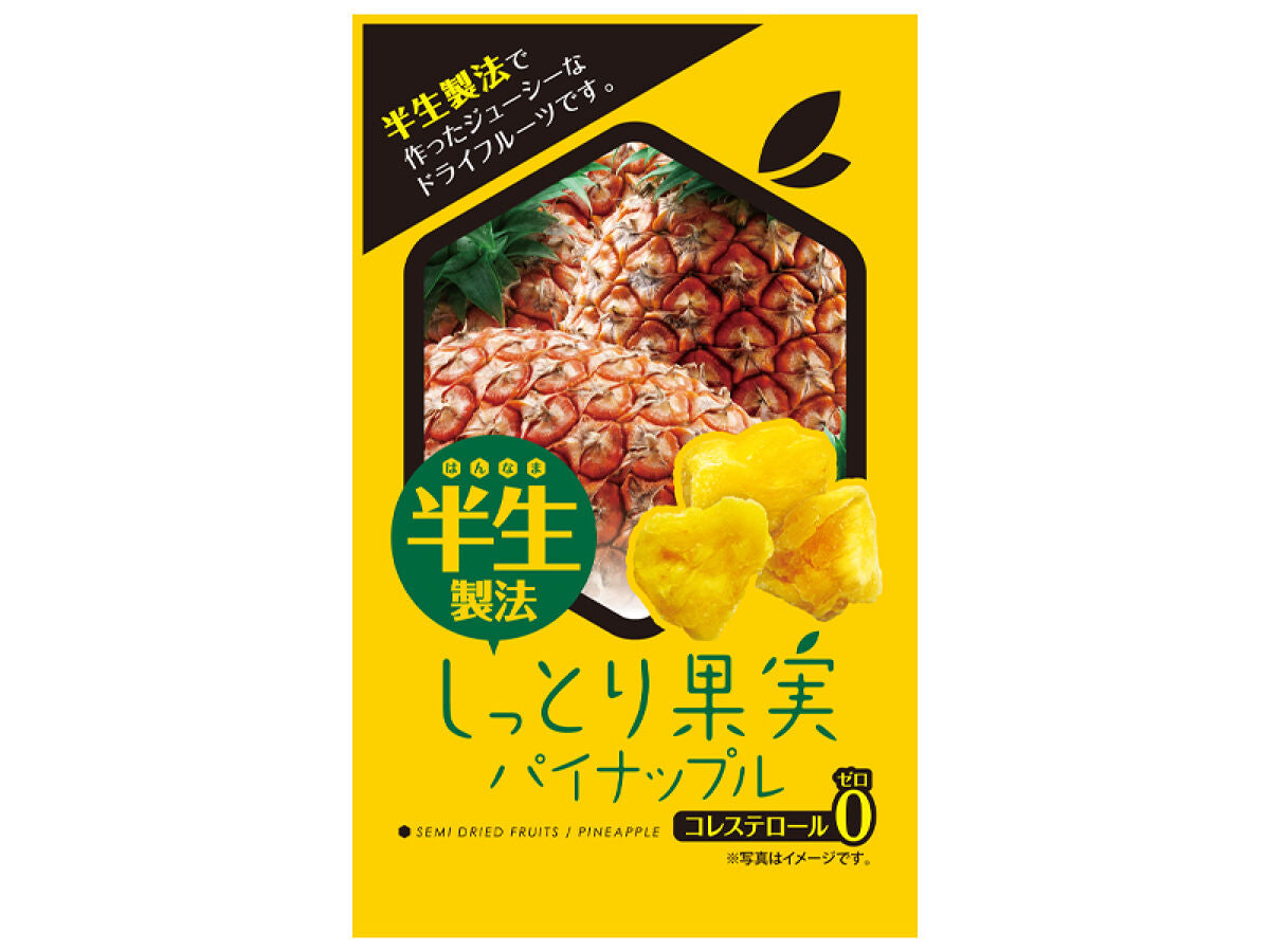 ファーストジャパン しっとり果実 パイナップル 30g 30 -100均