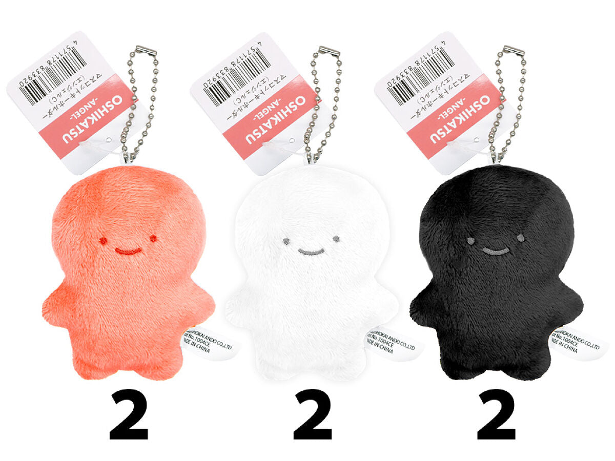 マスコットキーホルダー（エンジェルC） -100均 通販 ダイソー