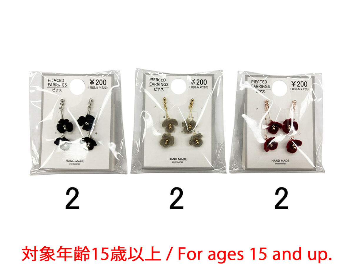 ピアス＿PC＿D1125041 -100均 通販 ダイソーオンライン