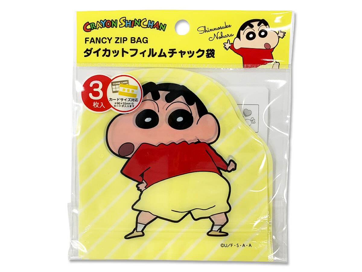 【ハっっチ】cota ever leaf 新品・未開封 カラフルラバーシンブル 大・16mm | クロバー公式オンラインショップ