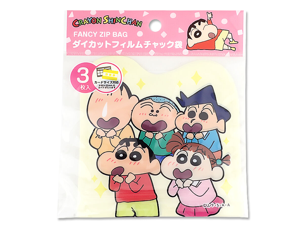 ダイカットフィルムチャック袋 クレヨンしんちゃん ともだち -100均