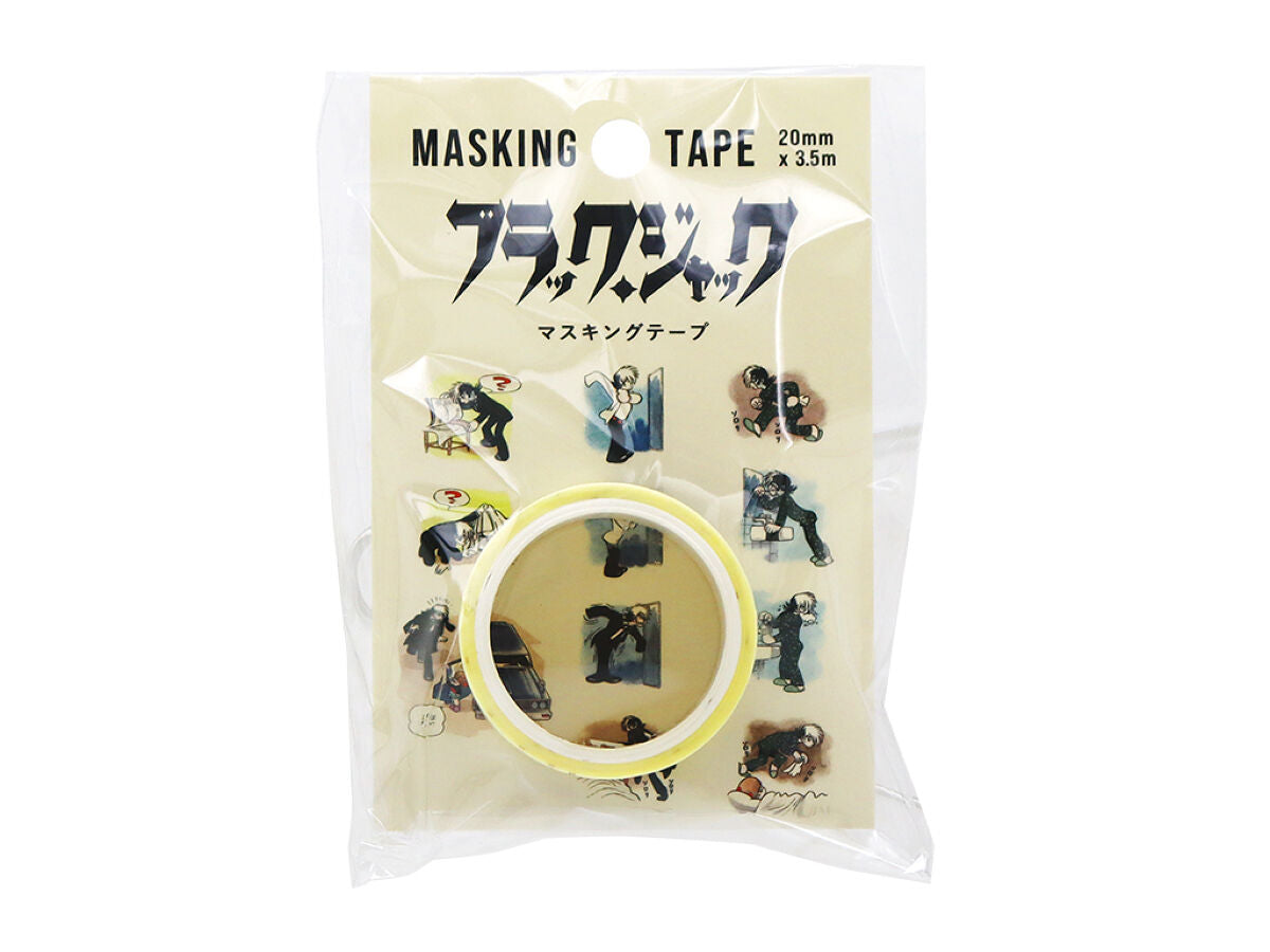 ブラック・ジャック マスキングテープ -100均 通販 ダイソーオンライン