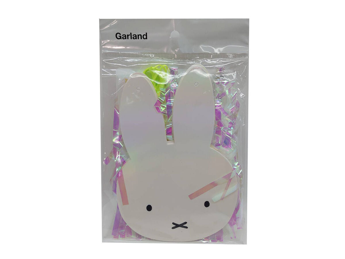 ミッフィー バースデーデザインパーティグラス・ガラスプレート・ランチョンマット ミッフィー バースデーデザインパーティグラス・ガラスプレート