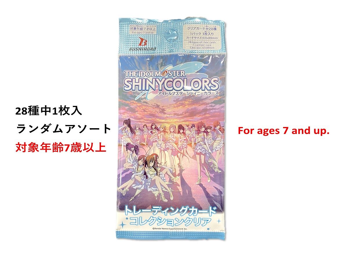 ブシロード トレーディングカード コレクションクリア アニメ