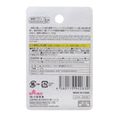 ソフト歯間ブラシ15本入ケース付(細いタイプ)