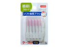 ソフト歯間ブラシ(15本、ケース付、極細サイズ)