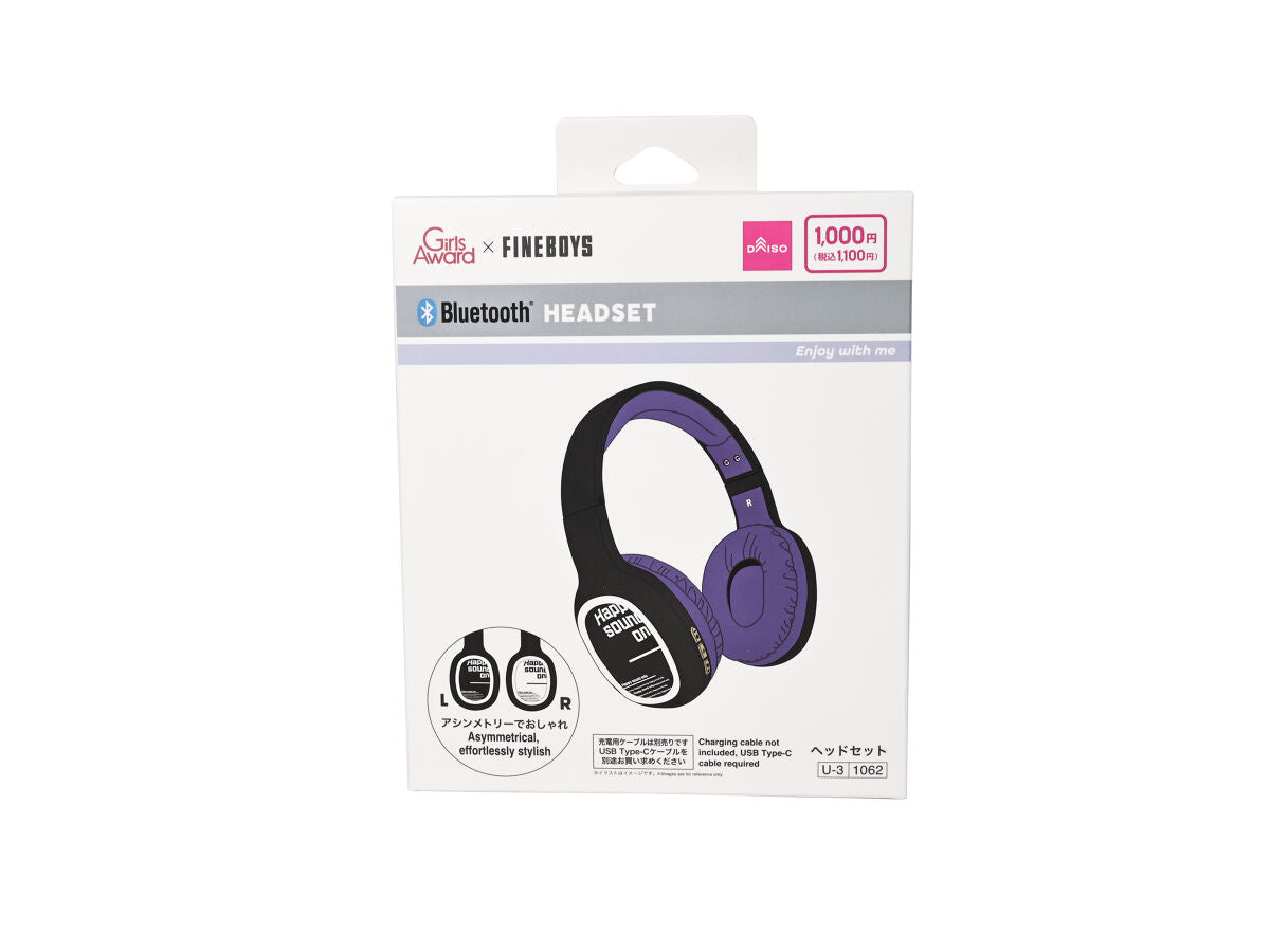 Bluetoothヘッドセット（ミッドナイトブラック） -100均 通販