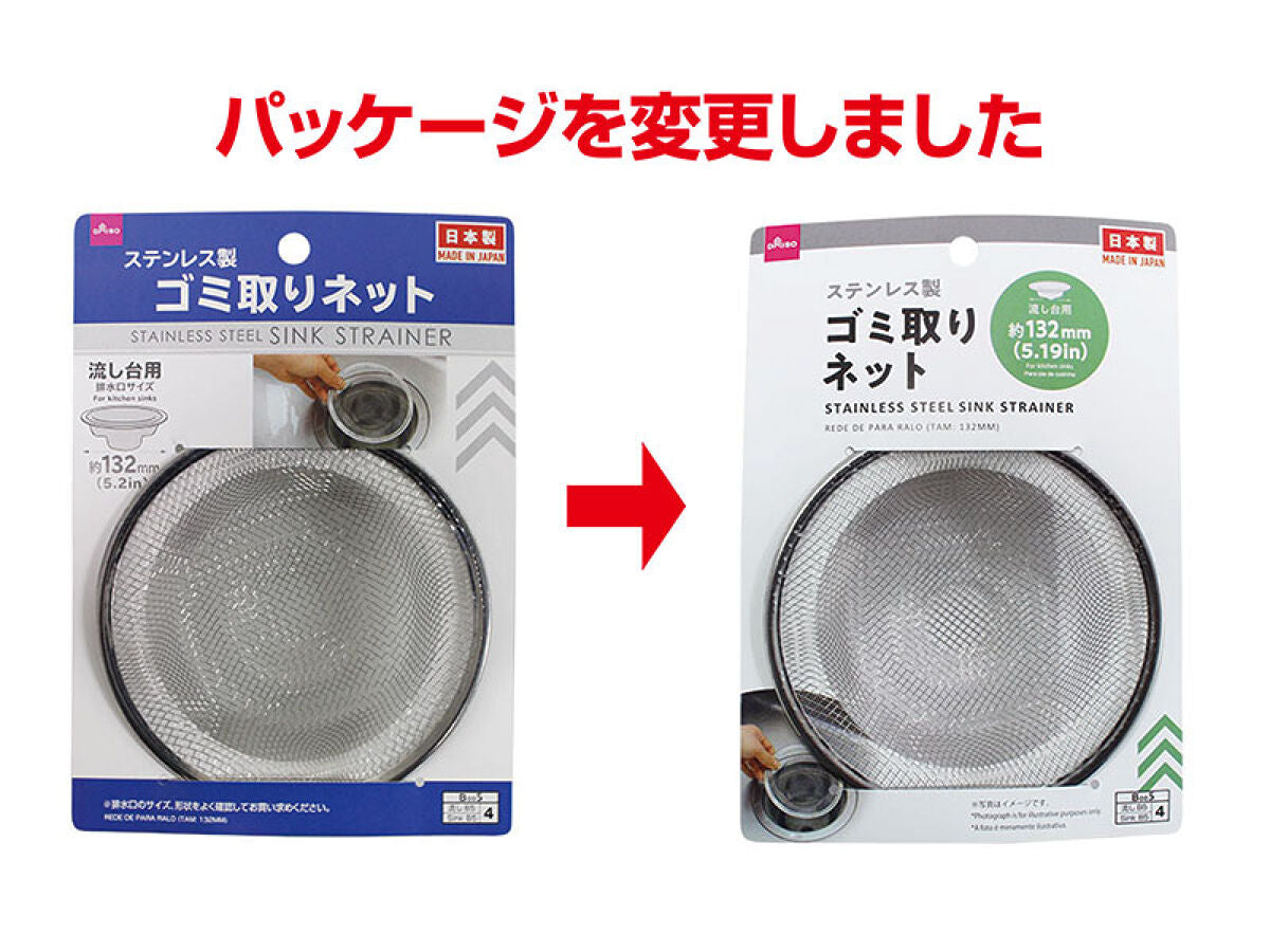 ❤️断捨離SALE❤️ ご購入専用 dショッピング |ゴミ箱 26L ふた付き セパ 抗菌 超 スリム