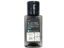 1dp 2way洗剤ボトル 粉専用 400ml 角 グレー