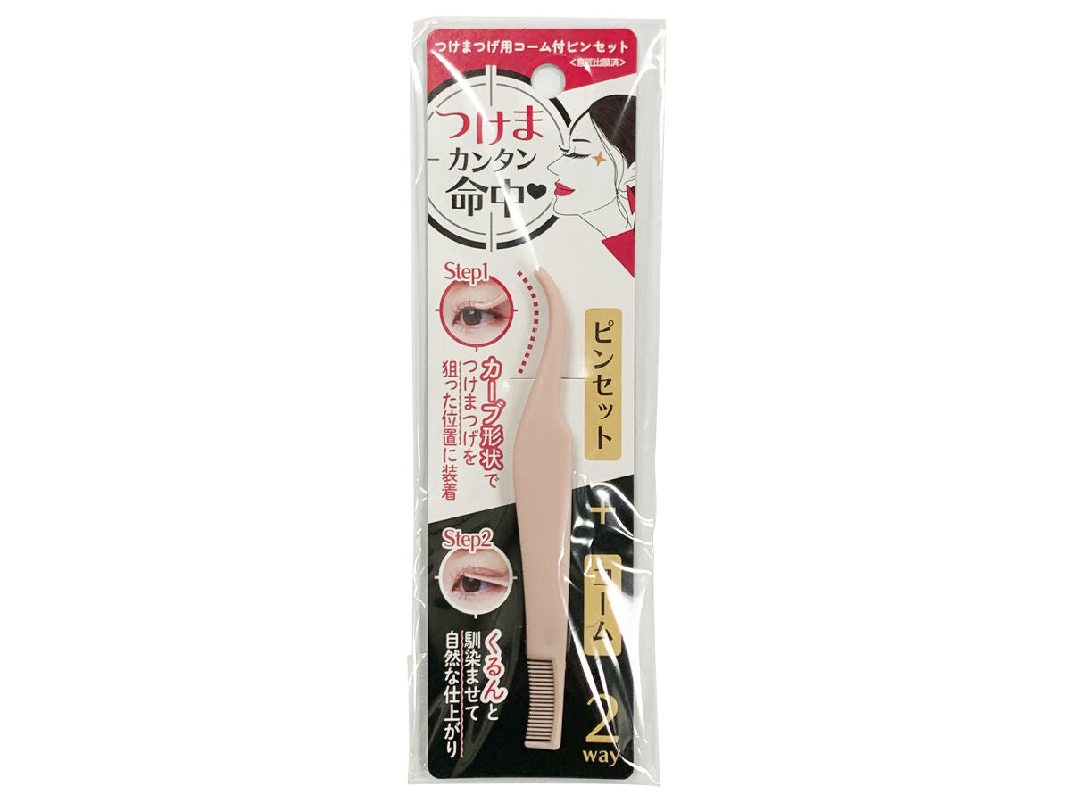 つけまつげ用コーム付ピンセット -100均 通販 ダイソーオンライン