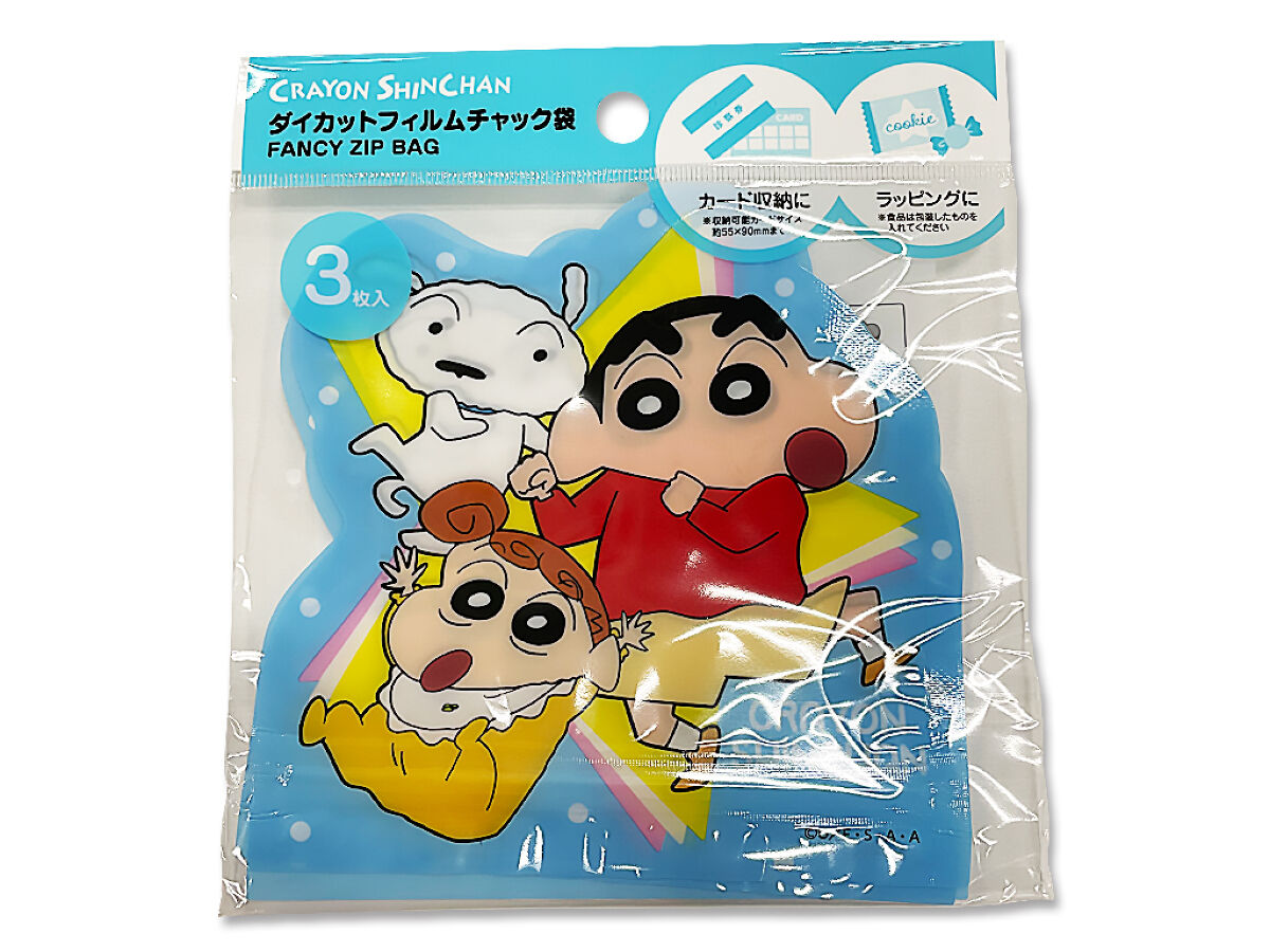 ダイカットフィルムチャック袋3P クレヨンしんちゃん スター -100均