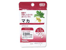 サプリメント マカ 20粒 8g×1個入