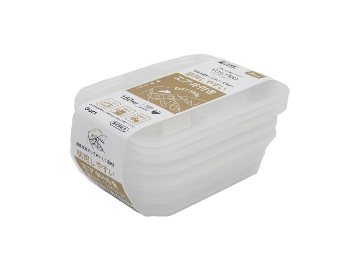 イージーフラップ（１５０ｍＬ、３個組） -100均 通販 ダイソーオンラインショップ【公式】
