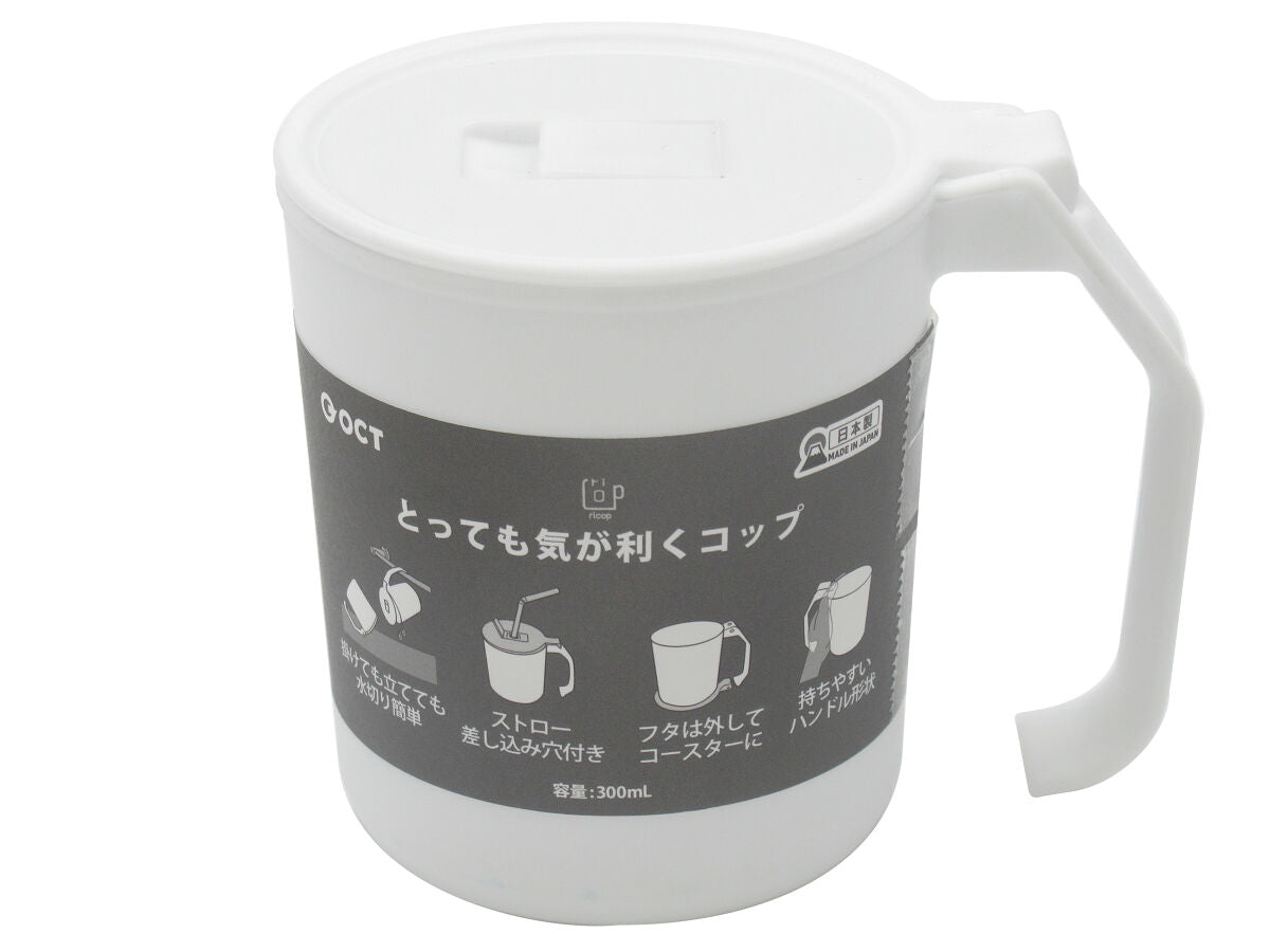 4582570221086_10_f3b4e464-82f6