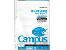 キャンパスルーズリーフドットB5B罫