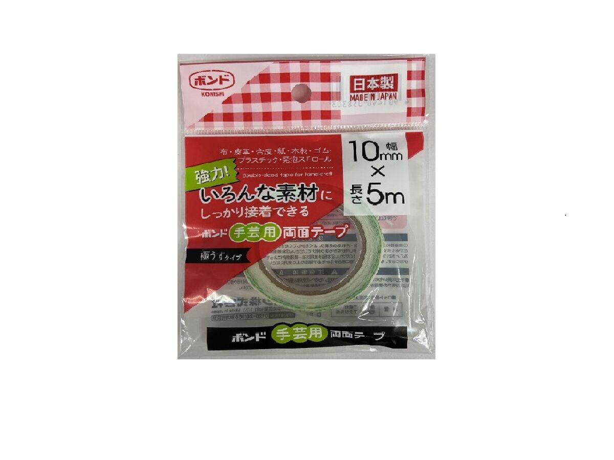 手芸用両面テープ 10mmx5M -100均 通販 ダイソーオンライン