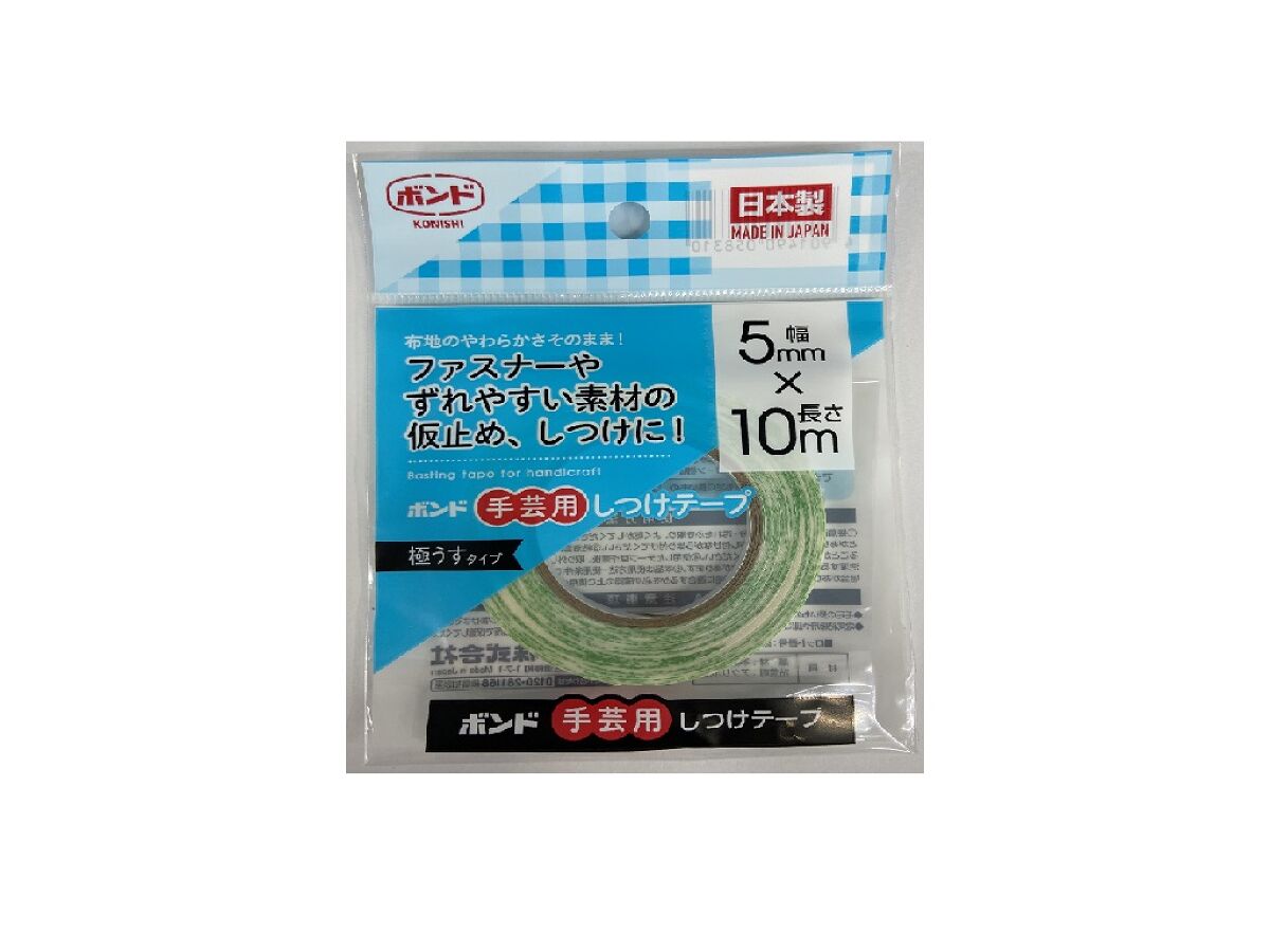 手芸用しつけテープ 5mmx10M -100均 通販 ダイソーオンライン