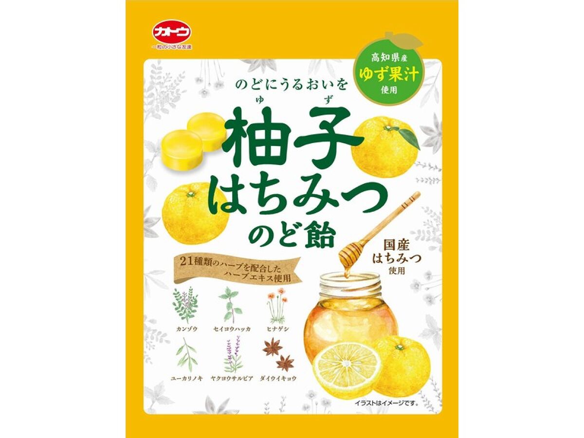 加藤製菓 柚子はちみつのど飴 58g58g×1袋入 -100均 通販