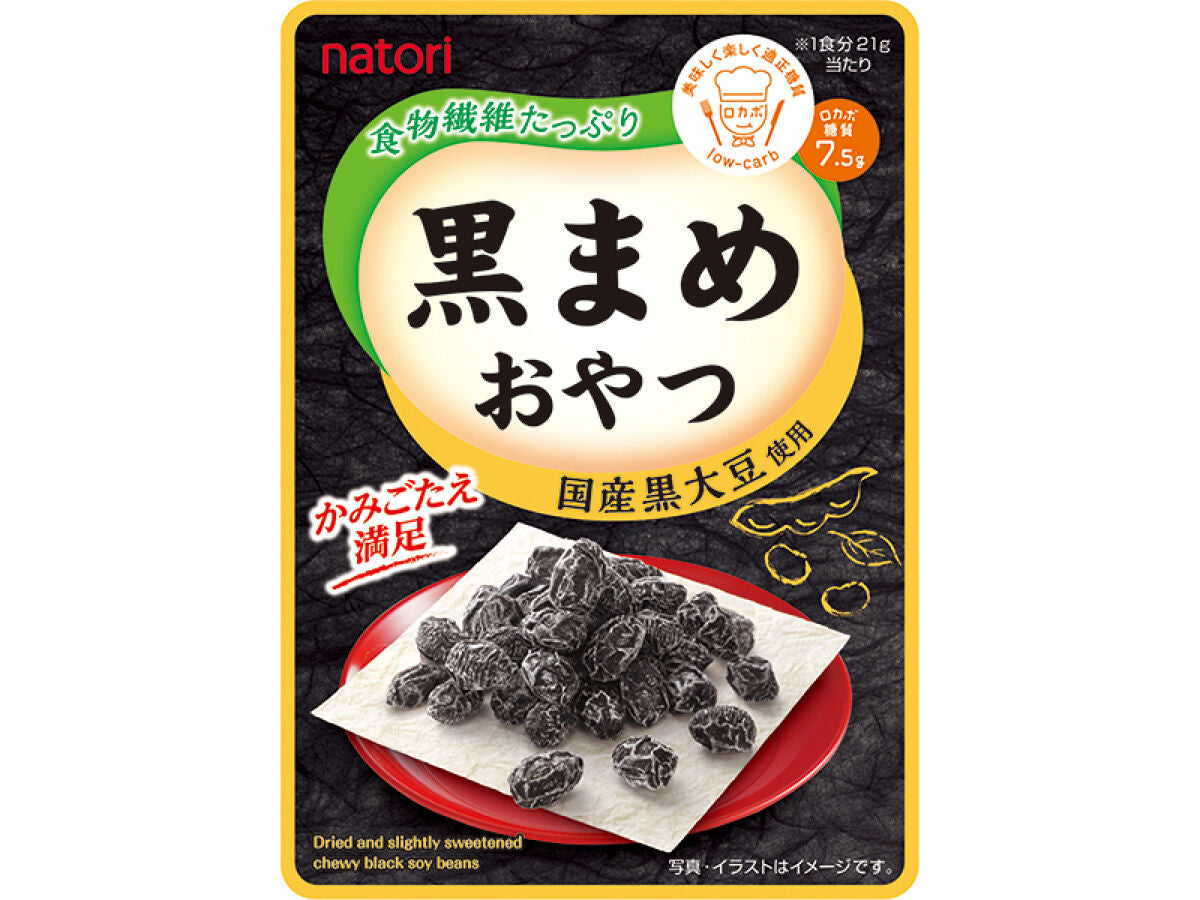 4902181103234_10_8dee7806-a03b