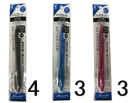 レックスグリップシャープ05 アソート