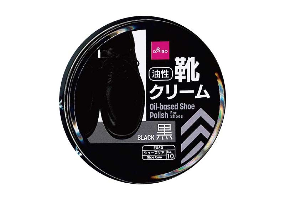 油性靴クリーム（靴用、中缶、黒） -100均 通販 ダイソーオンライン