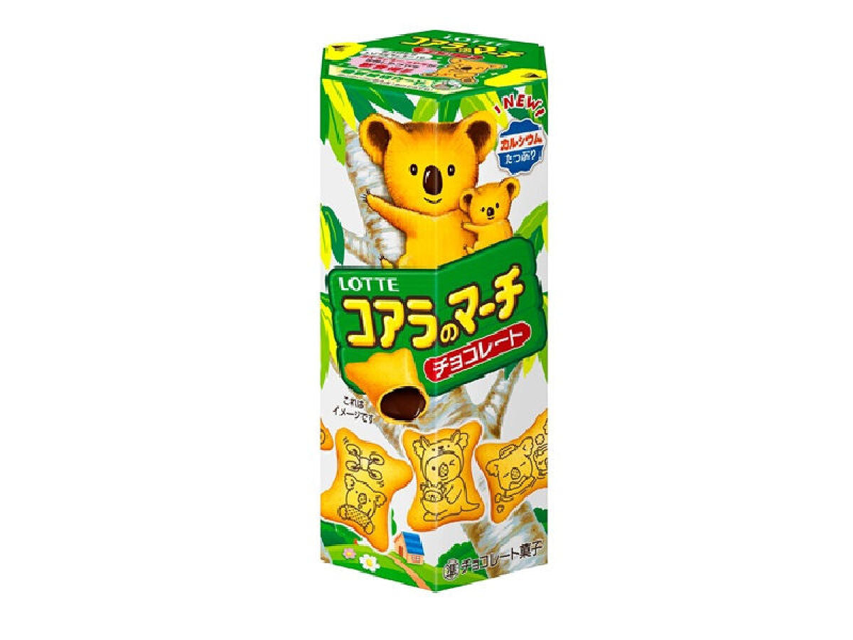 ロッテ コアラのマーチ＜チョコ＞ 48g -100均 通販 ダイソー