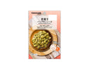 友口 素焼きパンプキンシード 40g