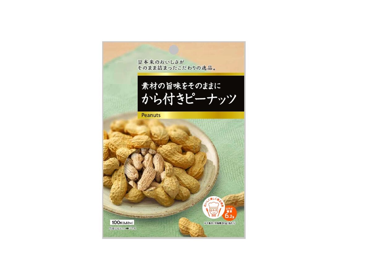 4904523230356_10.jpg?v=1720466098