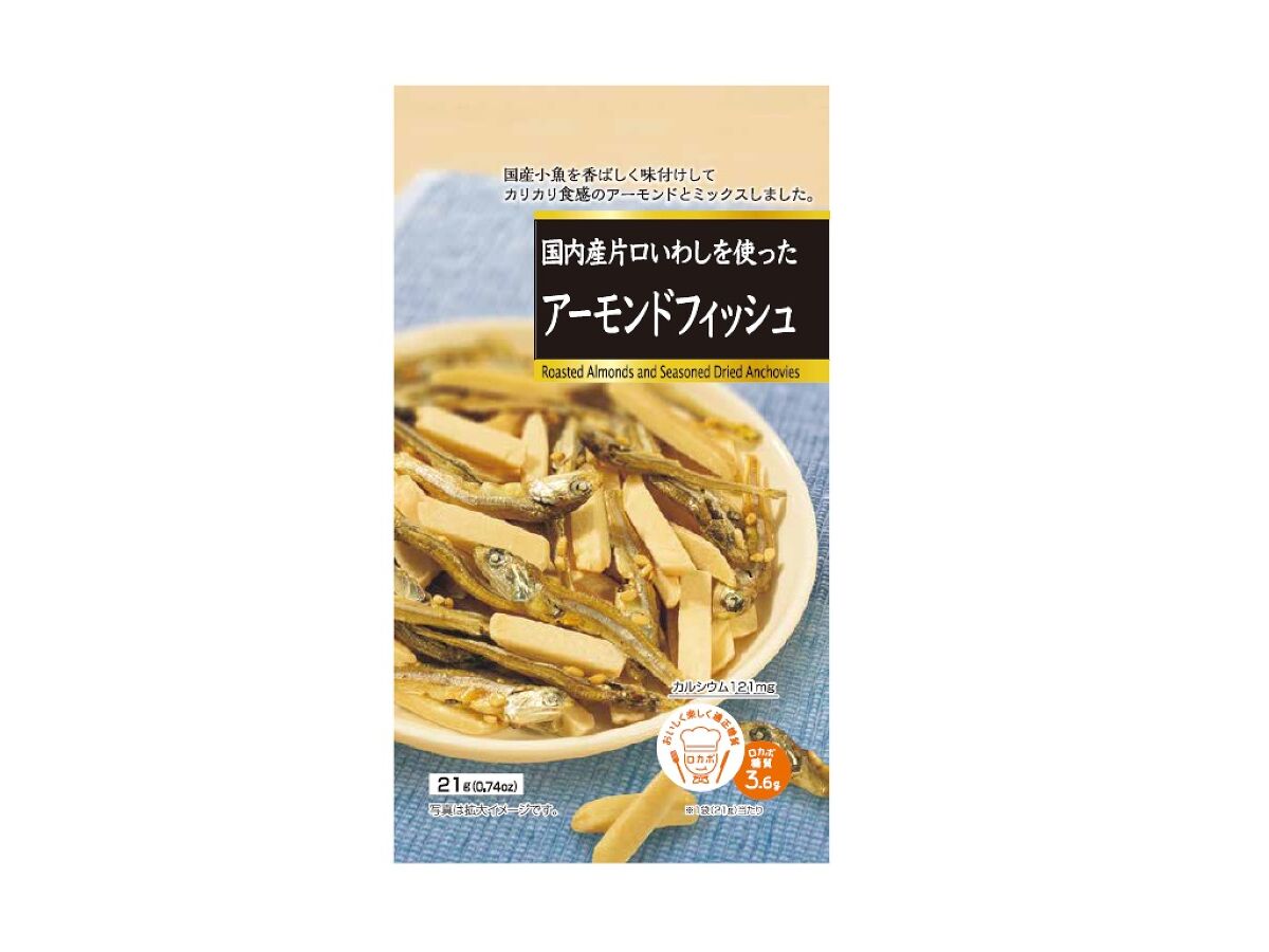 アーモンドフィッシュ 4904523230769_10.jpg?v=1720466202