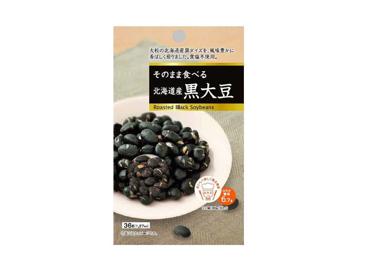 友口 北海道産黒大豆 36g×1個入 -100均 通販 ダイソーオンライン