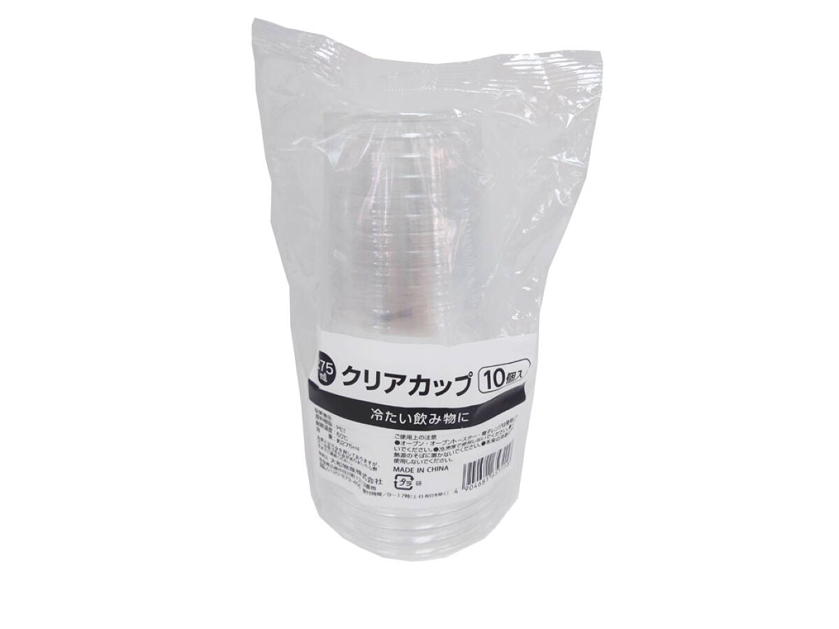 コッブ ダイソー クリアカップ（275mL、10個） -100均 通販 ダイソーオンライン