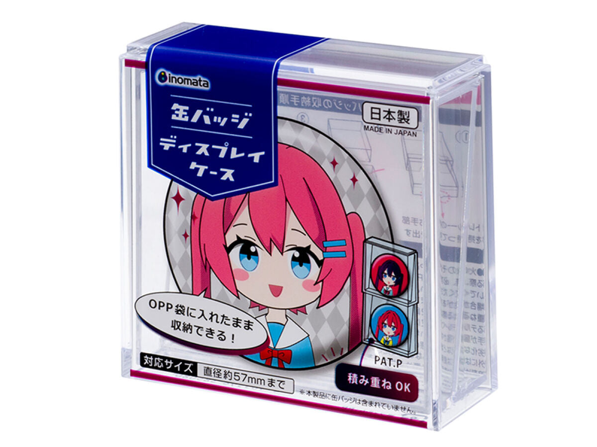 缶バッジディスプレイケース -100均 通販 ダイソーオンラインショップ