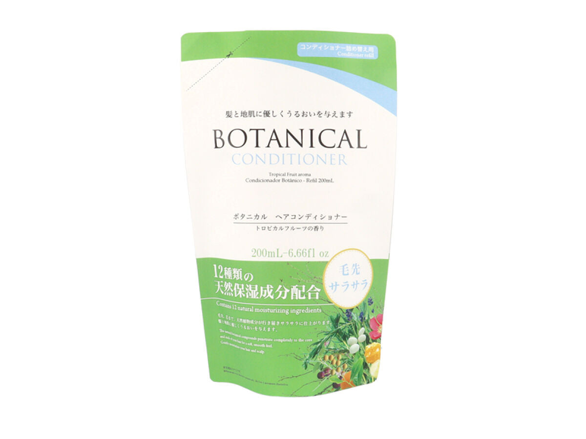 ボタニカルコンディショナー詰め替え200mL -100均 通販 ダイソー