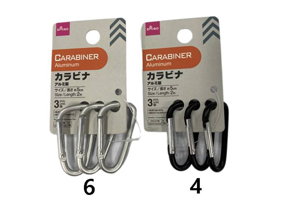 カラビナ 100 均