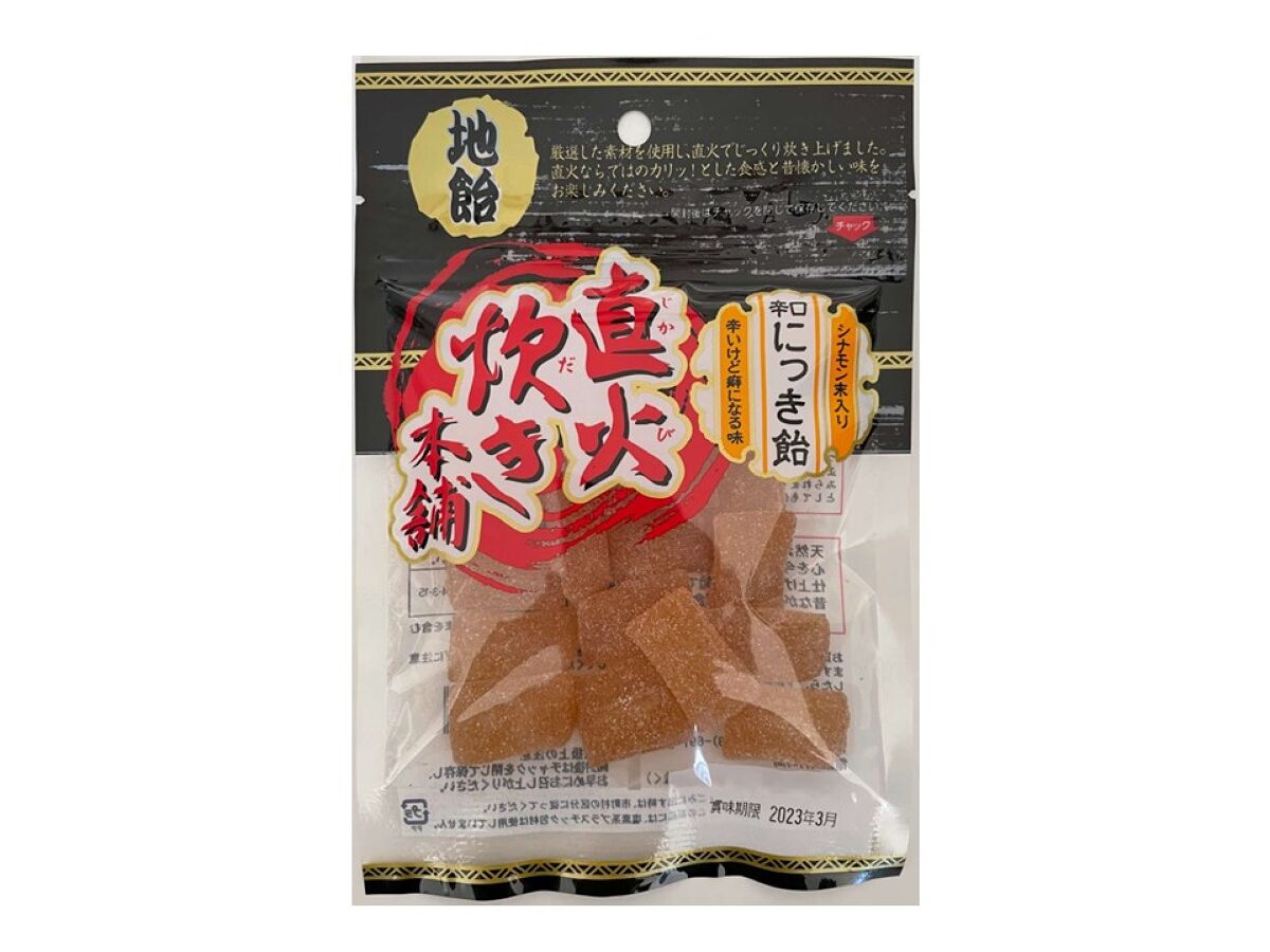 吉岡製菓所 辛口にっき飴 80g80g×1個入り -100均 通販 ダイソー