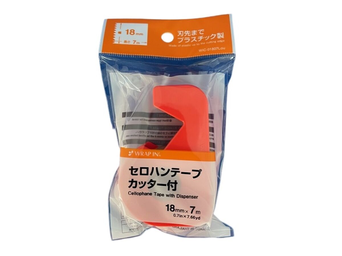 4960590410053_10_de3365c2-0b95