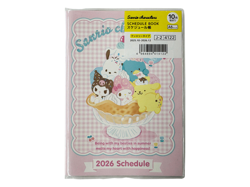 A6スケジュール帳（サンリオキャラクターズ）なし -100均 通販